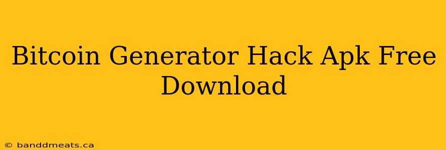 Bitcoin Generator Hack Apk Free Download