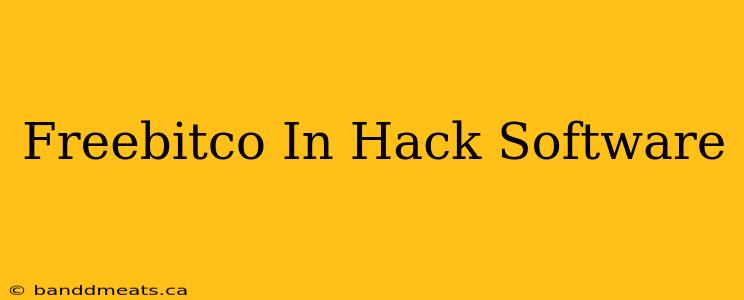 Freebitco In Hack Software