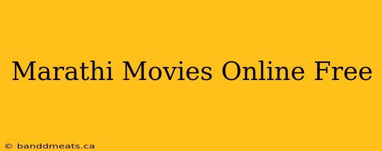 Marathi Movies Online Free